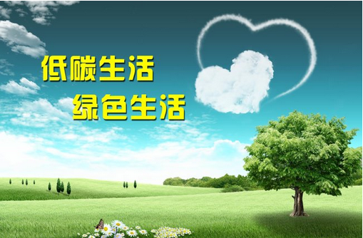 hi，可以再低一點嗎？