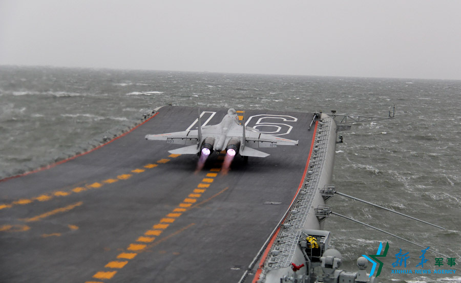 &uarr;資料圖片：艦載戰(zhàn)斗機(jī)起飛瞬間。