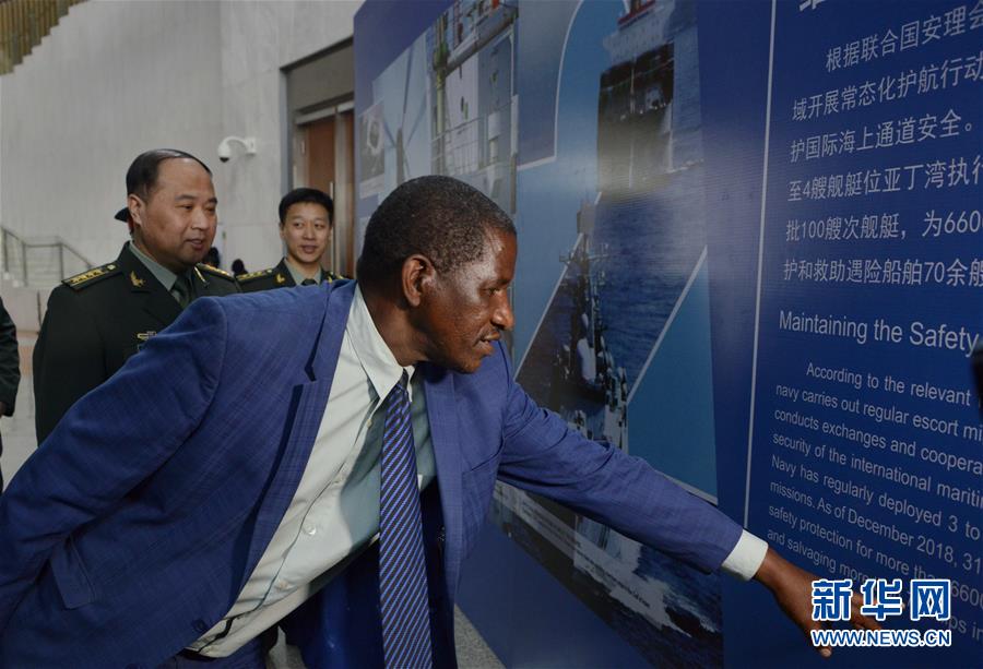 （國(guó)際）（2）&ldquo;維護(hù)世界和平的中國(guó)軍隊(duì)&rdquo;主題展覽在非盟總部開幕