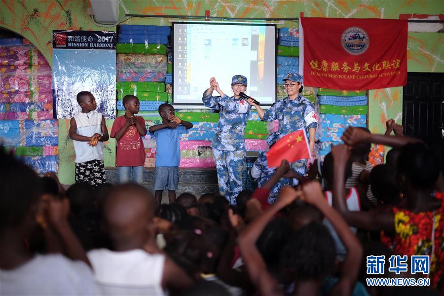 （圖文互動）（4）中國之舟，為和平友愛而來&mdash;&mdash;一份來自中國海軍和平方舟號醫(yī)院船的報告