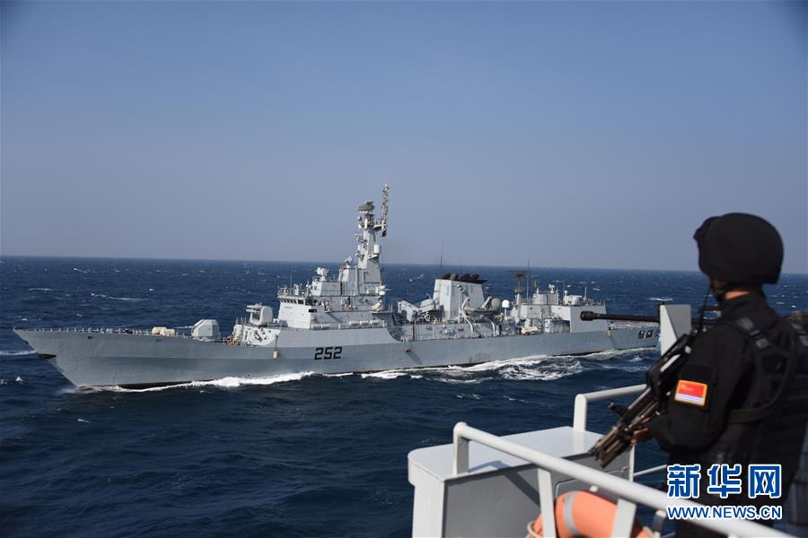 （國際&middot;圖文互動）（6）&ldquo;海洋衛(wèi)士-2020&rdquo;中巴海上聯(lián)合演習閉幕