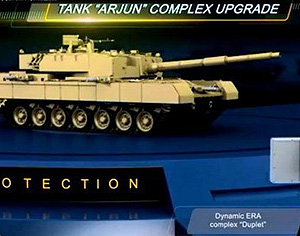 各種新奇各種貴！三鍋展示阿瓊MK2大變動