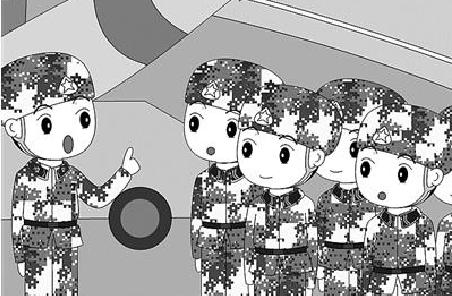 戰(zhàn)友，這些保密細(xì)節(jié)請(qǐng)注意