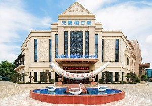 安徽天鵝湖口腔醫(yī)院隆鼻效果怎么樣？隆鼻需要多久恢復？