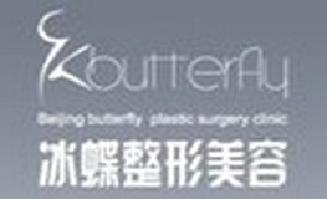 北京冰蝶醫(yī)療美容診所做全切雙眼皮會越來越窄嗎？雙眼皮多久恢復(fù)？