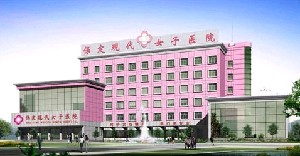 保定現(xiàn)代女子醫(yī)院整形美容中心做假體隆胸多久恢復？及假體隆胸有什么風險？