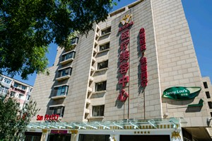 北京彤美美容整形醫(yī)院眼瞼下垂矯正方法有哪些？效果如何？