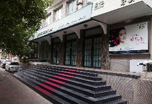 北京三仁醫(yī)療美容門診部做切開雙眼皮怎么樣？切開雙眼皮適合哪些人做？
