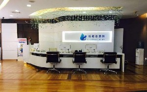 北京惟視嘉眼科開眼角優(yōu)點有哪些？開眼角價格多少？
