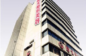 福州曙光整形美容醫(yī)院下頜角磨骨會(huì)留疤痕嗎？下頜角磨骨術(shù)后會(huì)變老嗎？