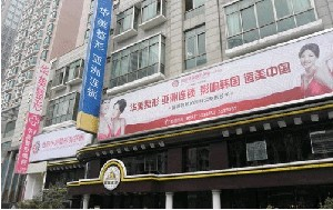 貴陽華美整形美容醫(yī)院埋線雙眼皮可以做幾次？埋線雙眼皮價格如何？