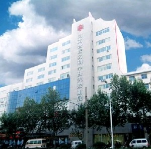 河南省醫(yī)藥科學(xué)研究院附屬醫(yī)院整形科開眼角有何優(yōu)勢(shì)？?jī)r(jià)格如何？