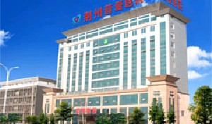 荊州普愛康復醫(yī)院開內(nèi)眼角效果怎么樣？術后多久可以恢復？