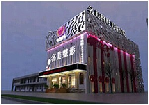 濟(jì)寧名美醫(yī)療美容醫(yī)院什么樣的人適合開(kāi)內(nèi)眼角？開(kāi)內(nèi)眼角多少錢？
