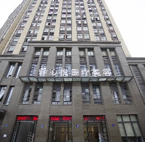 湖州韓辰憶美（原心悅）醫(yī)療美容門診部做開眼角效果好嗎？開眼角價(jià)格多少？