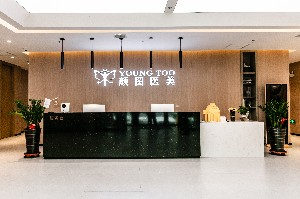 葫蘆島顏圖醫(yī)療美容門(mén)診部做開(kāi)眼角效果怎么樣？開(kāi)眼角會(huì)留疤嗎？