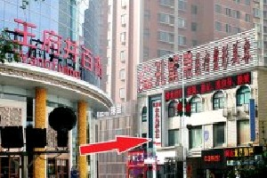 洛陽孔大夫醫(yī)療整形醫(yī)院開眼角的效果如何？術(shù)后如何護理？