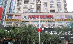南寧慧美醫(yī)學美容整形診所祛眼袋有何優(yōu)勢？祛眼袋價格如何？