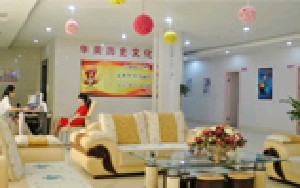 廈門華美名媛整形醫(yī)院吸脂祛眼袋的效果如何？能維持多久？