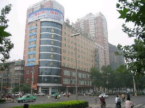西安華仁醫(yī)院激光去黑眼圈的效果如何？可以維持多久？