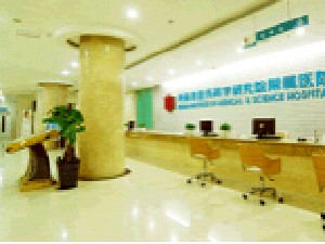 鄭州隴海醫(yī)院鄭州去黑眼圈有何優(yōu)勢？價格貴嗎？