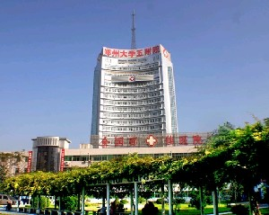 鄭州大學(xué)第五附屬醫(yī)院激光去黑眼圈過程怎么樣？效果是永久的嗎？