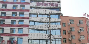 長沙逸韓整形激光去黑眼圈有何優(yōu)勢？價格貴嗎？