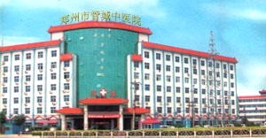 鄭州管城中醫(yī)院激光去黑眼圈多久恢復？術后如何護理？