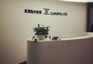 重慶長良整形雙眼皮修復(fù)方法有哪些？價(jià)格貴嗎？