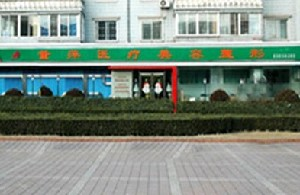 大連董萍整形假體隆鼻效果能持續(xù)多久？術(shù)后注意事項(xiàng)有哪些？