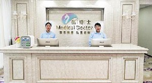 佛山醫(yī)博士整形假體隆鼻能維持多久？多久恢復(fù)自然？
