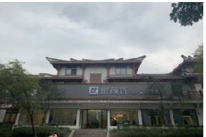 廣漢彤顏詩整形隆鼻有哪些危害？注意事項有哪些？