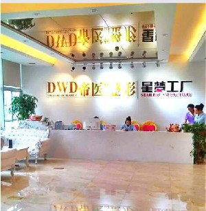 廣西帝醫(yī)整形假體隆鼻多久恢復(fù)？?jī)r(jià)格如何？