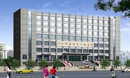 廣州市荔灣區(qū)人民手臂吸脂有哪些危害？有什么副作用？