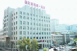 哈爾濱第一醫(yī)院大腿吸脂有哪些特點？價格如何？
