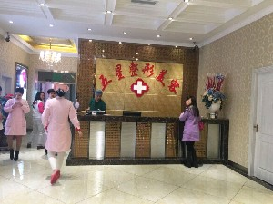 南充五星美容整形雙眼皮效果如何？多久能恢復(fù)？