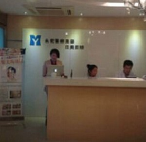 南京永宏醫(yī)療鼻翼縮小適合哪些人群？術后如何護理？