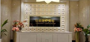 南通佳美整形鼻翼縮小的優(yōu)點？術(shù)后注意事項？