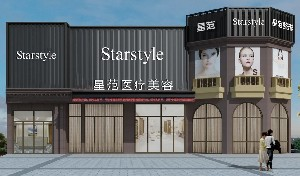 南寧星范整形鼻尖整形用哪種材料好？自體軟骨有何優(yōu)勢？