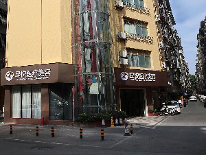 萍鄉(xiāng)星悅整形鼻翼整形墊鼻材料能保持多久？有風(fēng)險(xiǎn)嗎？