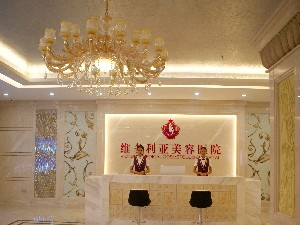 三亞維多利亞整形假體隆鼻效果能持續(xù)多久？?jī)r(jià)格貴嗎？
