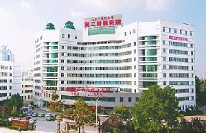 山東中醫(yī)藥大學(xué)第二附屬醫(yī)院鼻翼縮小效果？如何護(hù)理？