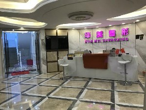 石首華美整形醫(yī)院假體隆鼻好嗎？術后如何護理？