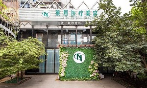 武漢萊恩整形鼻小柱延長(zhǎng)有何優(yōu)勢(shì)？哪些適應(yīng)人群？
