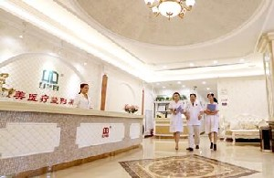 武漢立美整形醫(yī)院鼻尖整形術(shù)后如何護理？價格貴嗎？