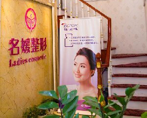 湛江名媛整形自體軟骨隆鼻效果如何？能保持多久？