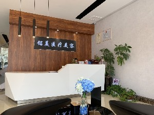 棗莊銘美整形墊鼻尖多久恢復(fù)自然？有何優(yōu)勢？