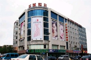 長春亞韓整形醫(yī)院鼻小柱延長效果如何？如何保護(hù)？