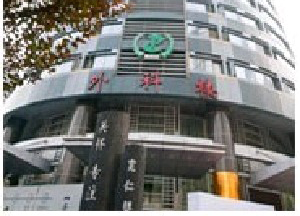 重慶醫(yī)科大學(xué)附屬第二醫(yī)院下頜角整形有何優(yōu)勢？有哪些注意事項？