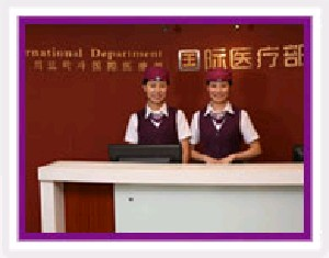 珠海九龍醫(yī)院下頜角整形有何優(yōu)點？多久恢復？